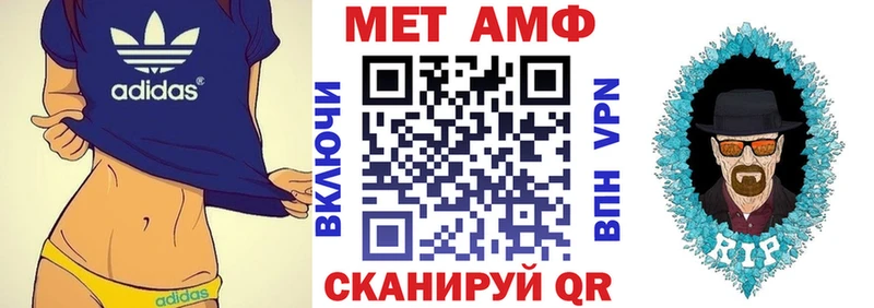 АМФ Premium Кировград