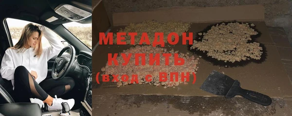 кокаин колумбия Богданович