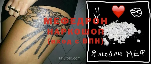 кокаин колумбия Богданович