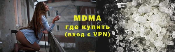 кокаин колумбия Богданович