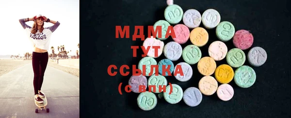 кокаин колумбия Богданович