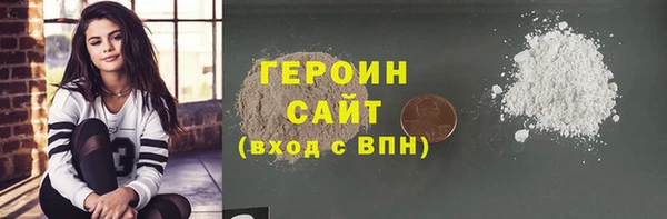 кокаин колумбия Богданович
