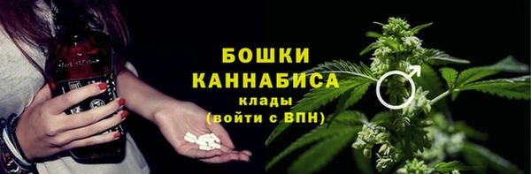кокаин колумбия Богданович