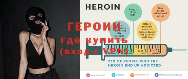 кокаин колумбия Богданович