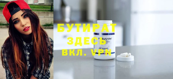 кокаин колумбия Богданович