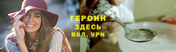 кокаин колумбия Богданович