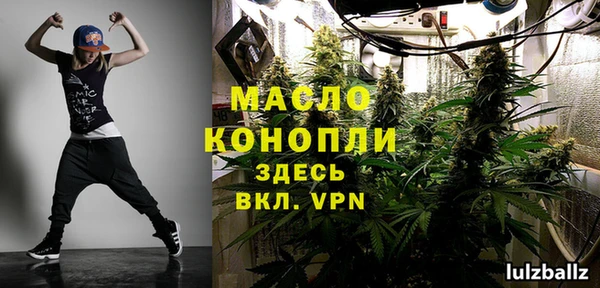 кокаин колумбия Богданович