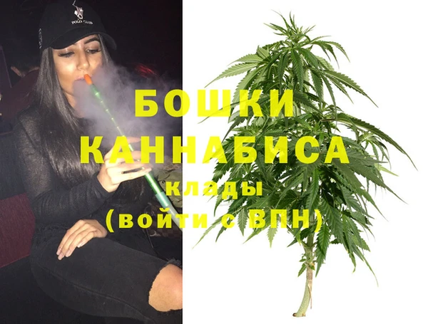кокаин колумбия Богданович