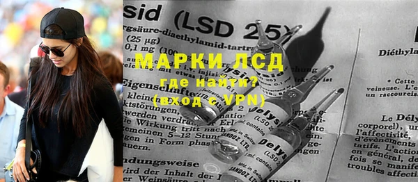 кокаин колумбия Богданович