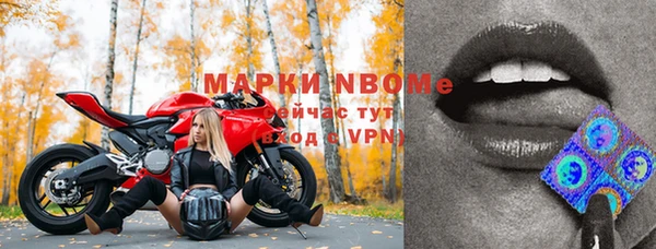 кокаин колумбия Богданович