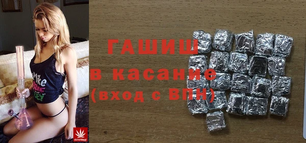 каннабис Богородицк