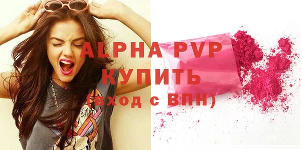 кокаин колумбия Богданович