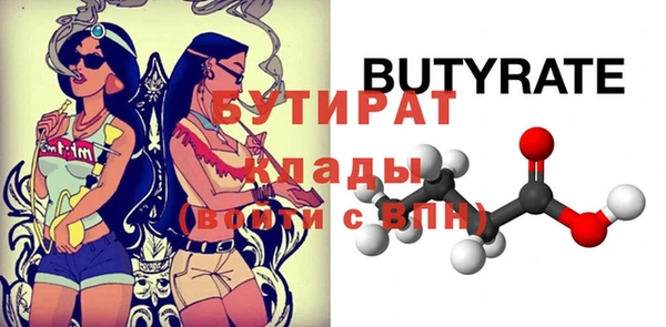 кокаин колумбия Богданович