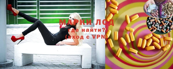 кокаин колумбия Богданович