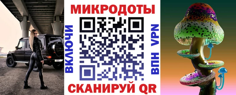купить наркоту  Кировград  Псилоцибиновые грибы Magic Shrooms 